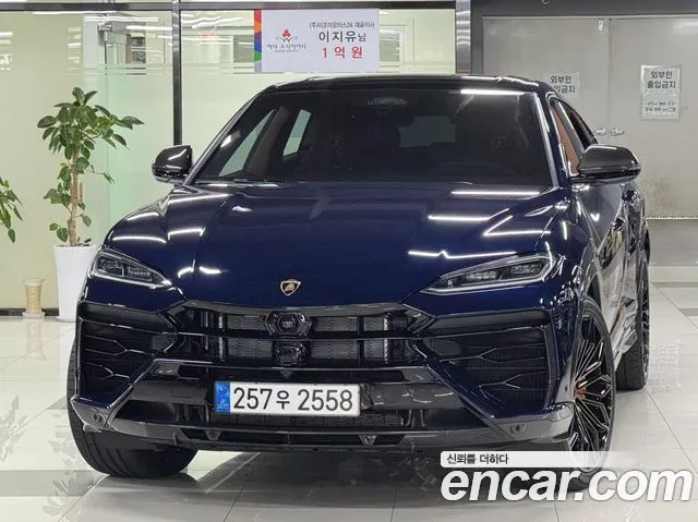 Lamborghini 4.0 V8 SE