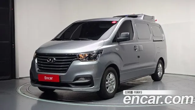 Hyundai The New Grand Starex