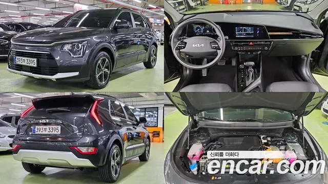 Kia All New Niro Prestige