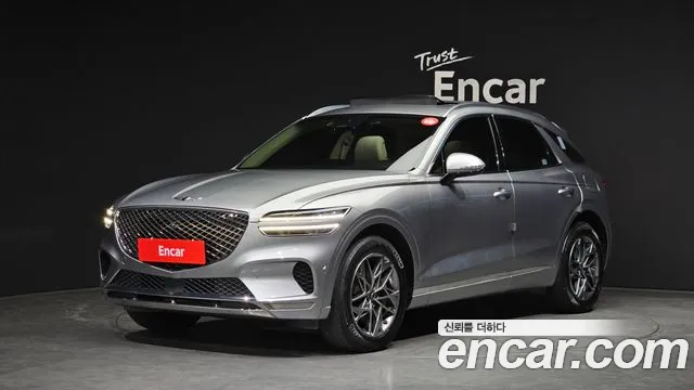 Genesis GV70 2.5T Gasoline AWD