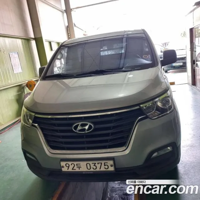 Hyundai The New Grand Starex 5