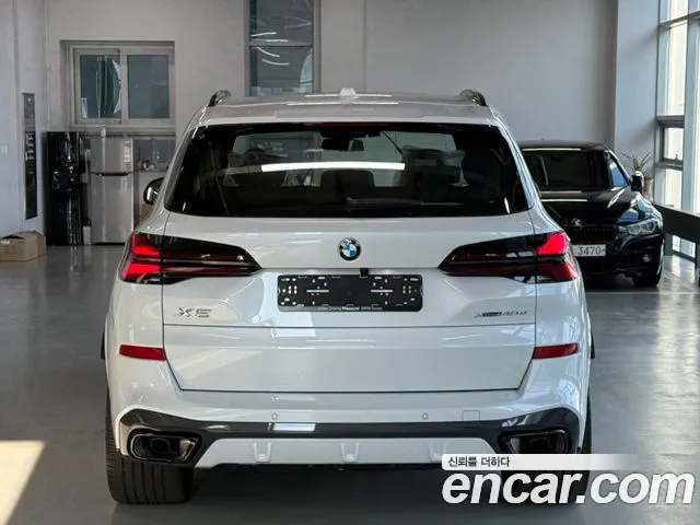 BMW X5 (G05) xDrive 40d M Exclusive
