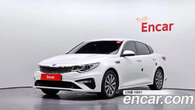Kia The New K5 2 2.0 Prestige