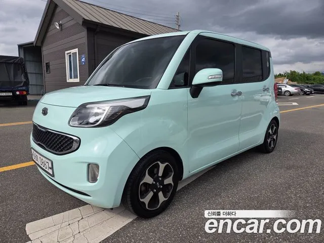 Kia Prestige
