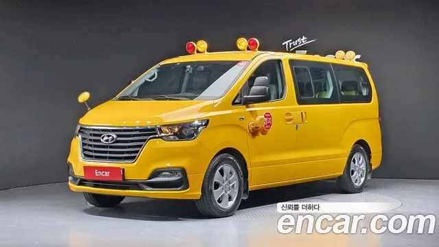 Hyundai The New Grand Starex