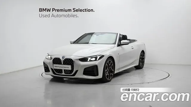 BMW 4 (G22) 420i M