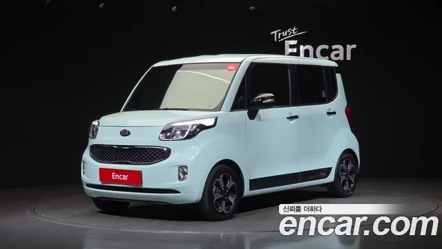 Kia Turbo Prestige