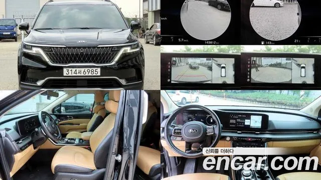Kia Carnival 4 9 Signature