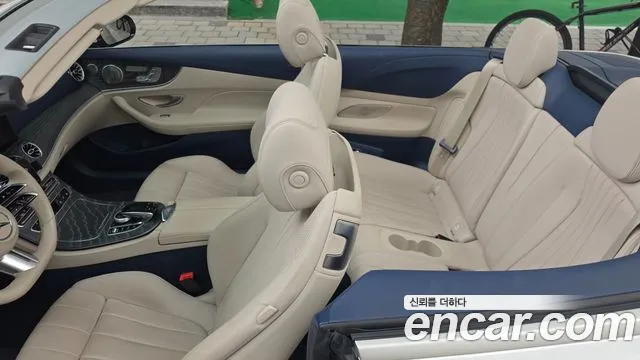 Mercedes-Benz E- W213 E450 4MATIC