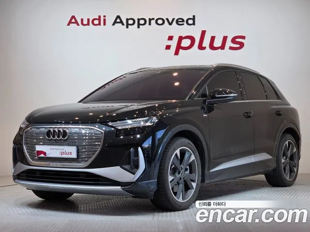 Audi Q4 e- (F4) 40 Premium
