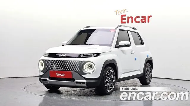 Hyundai Inspiration