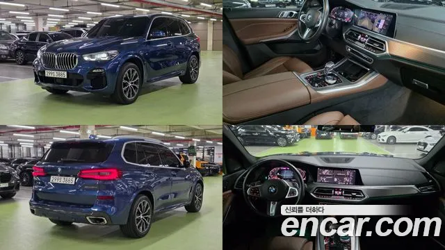 BMW X5 (G05) xDrive 30d M