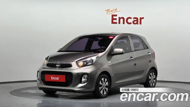 Kia The New