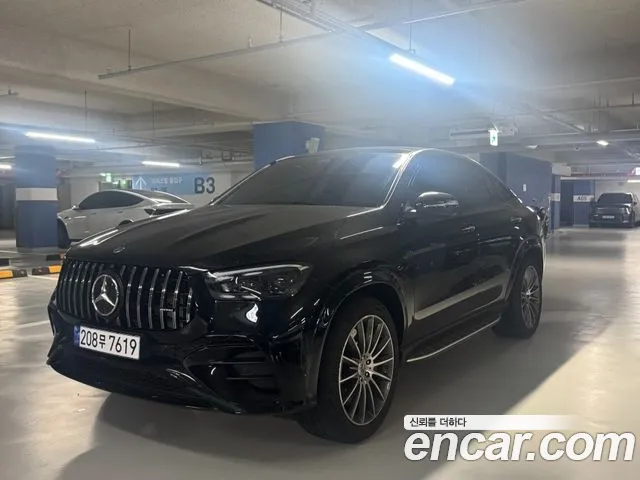 Mercedes-Benz GLE- W167 GLE450 4MATIC AMG Line