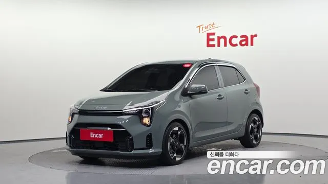 Kia The New (JA) Signature