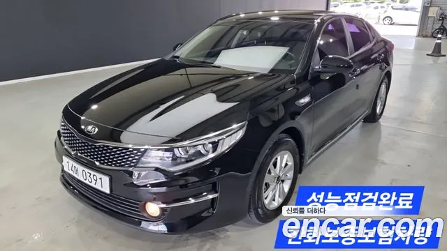 Kia K5 2 LPI MX