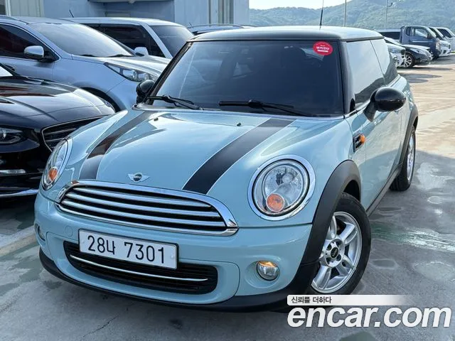 MINI Cooper SE
