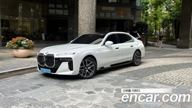 BMW i7 (G70) eDrive 50 M