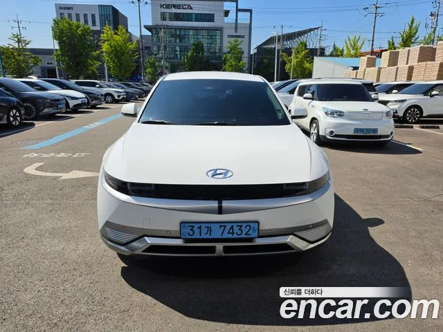 Hyundai IONIQ 5 Prestige