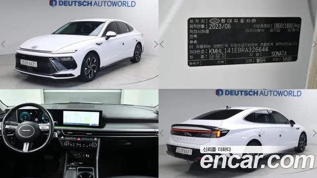 Hyundai Sonata (DN8) 2.0 Premium