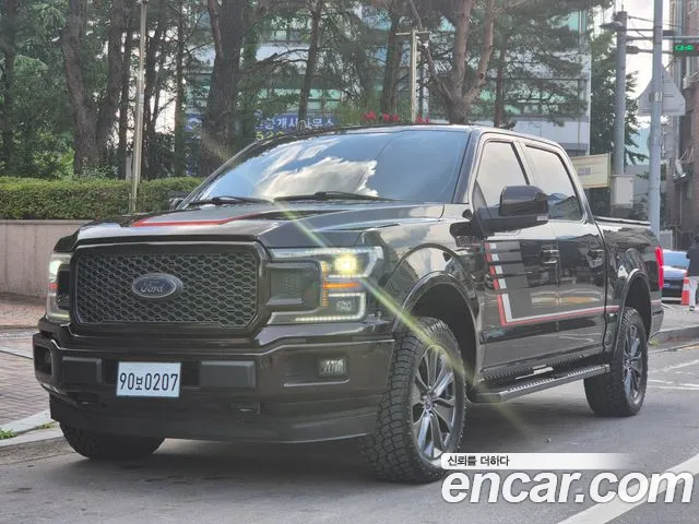 Ford F150 5.0L