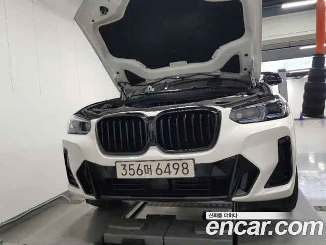 BMW X4 (G02) xDrive M40i