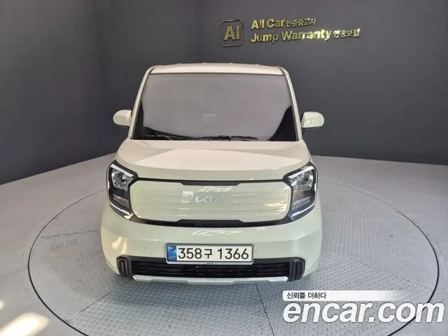 Kia The New Kia 2 Prestige