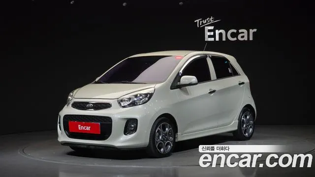Kia The New