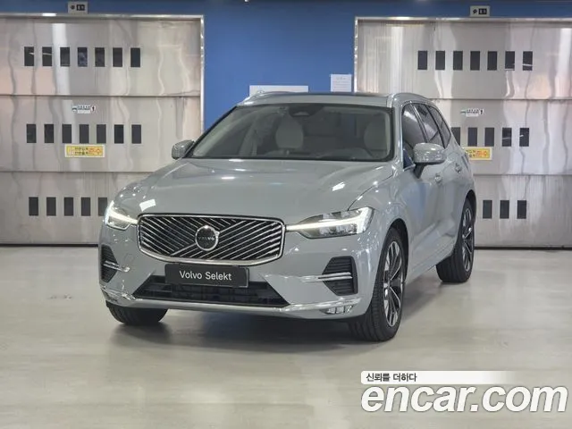 Volvo XC60 2 B5