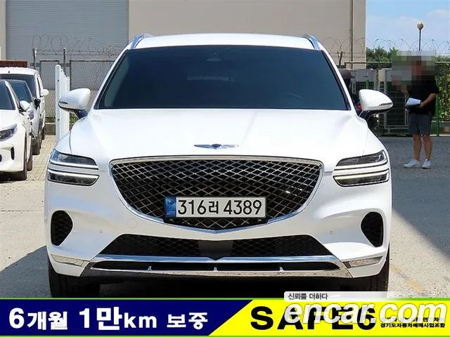 Genesis GV70 2.5T Gasoline AWD