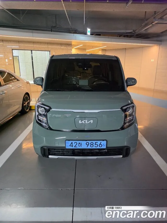 Kia The New Kia EV
