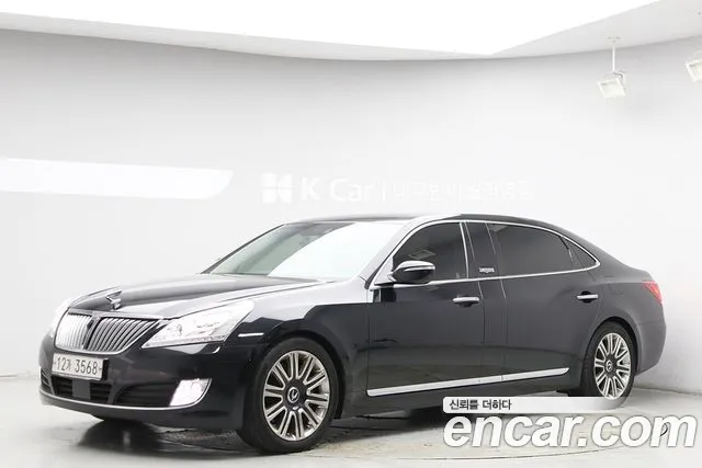 Hyundai VL500 Prestige