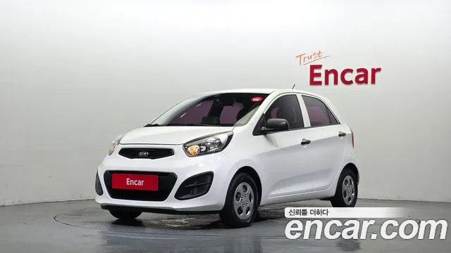 Kia All New