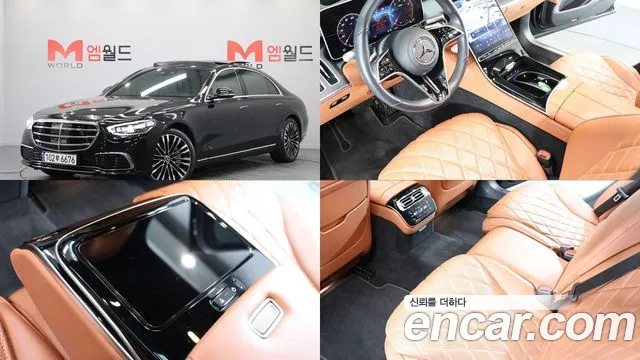 Mercedes-Benz S- W223 S450L 4MATIC
