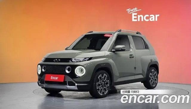 Hyundai Turbo Inspiration
