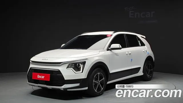 Kia All New Niro