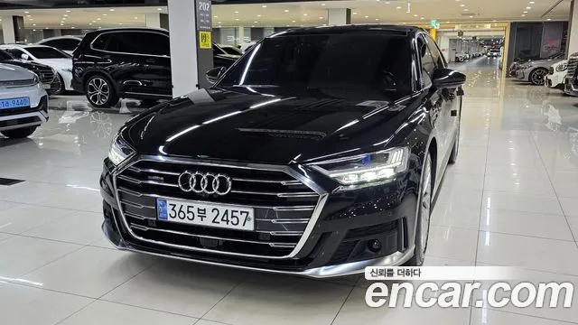 Audi A8 (D5) 55 TFSI LWB