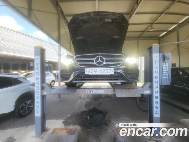 Mercedes-Benz E- W213 E300 4MATIC Exclusive