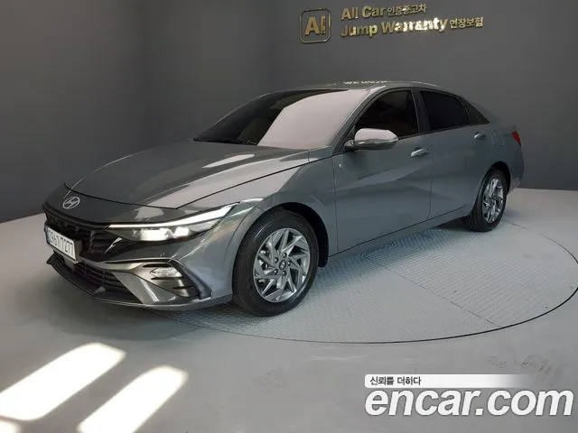 Hyundai The New Avante (CN7) 1.6