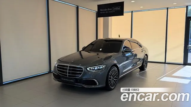 Mercedes-Benz S- W223 S450L 4MATIC