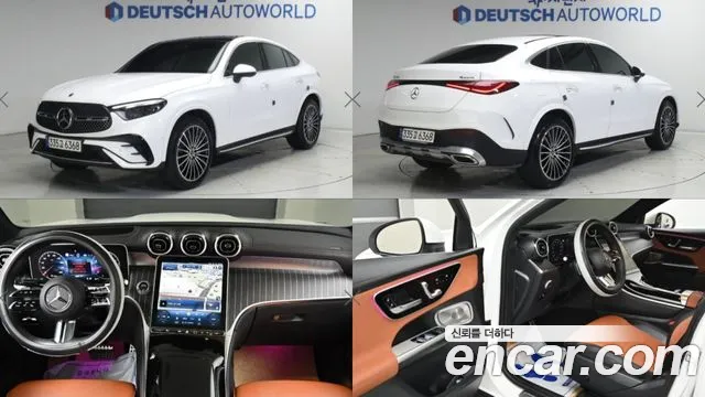 Mercedes-Benz GLC- X254 GLC300 4MATIC