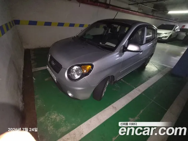 Kia SLX Premium
