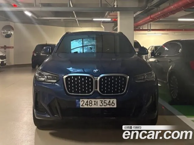 BMW X4 (G02) xDrive20i M