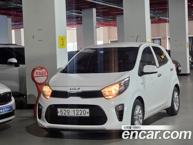 Kia All New (JA)