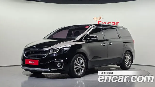 Kia All New Carnival 7 VIP