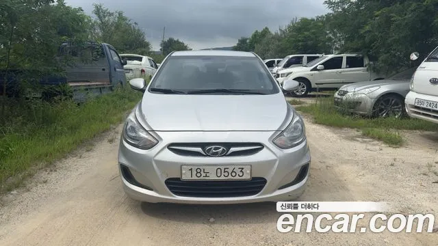Hyundai Diesel 1.6 VGT