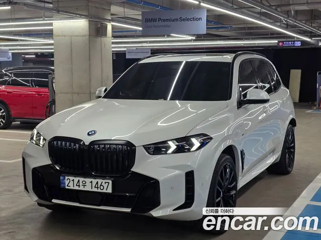 BMW X5 (G05) xDrive 50e M