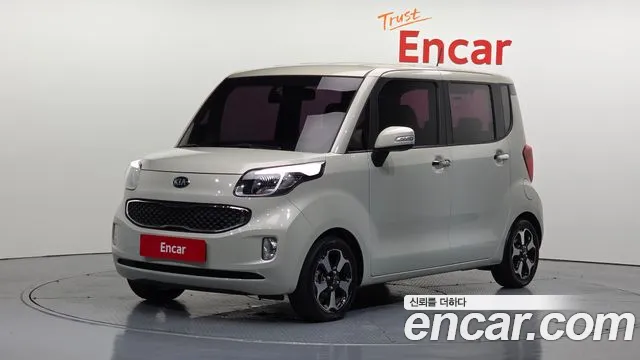 Kia Prestige