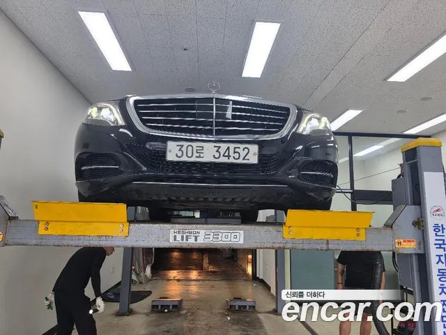 Mercedes-Benz S- W222 S350 d 4MATIC