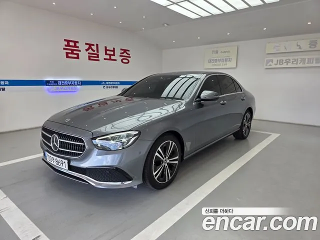 Mercedes-Benz E- W213 E250